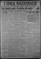 giornale/TO00185815/1916/n.179, 5 ed